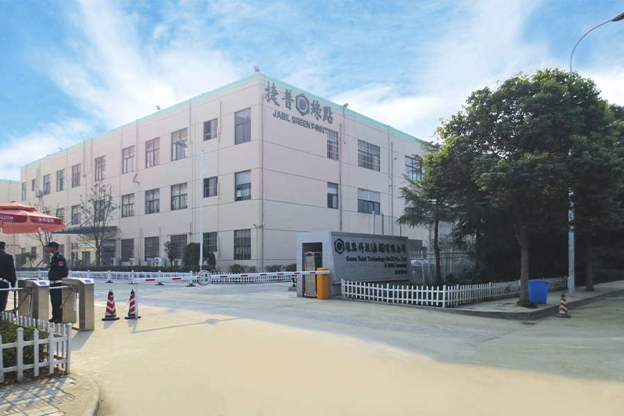 Green Point Technology (Wuxi)Co., Ltd. Et Jabil-selskap